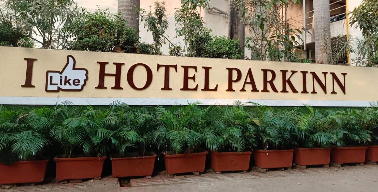 Hotel Park Inn Andheri West Мумбаї Екстер'єр фото